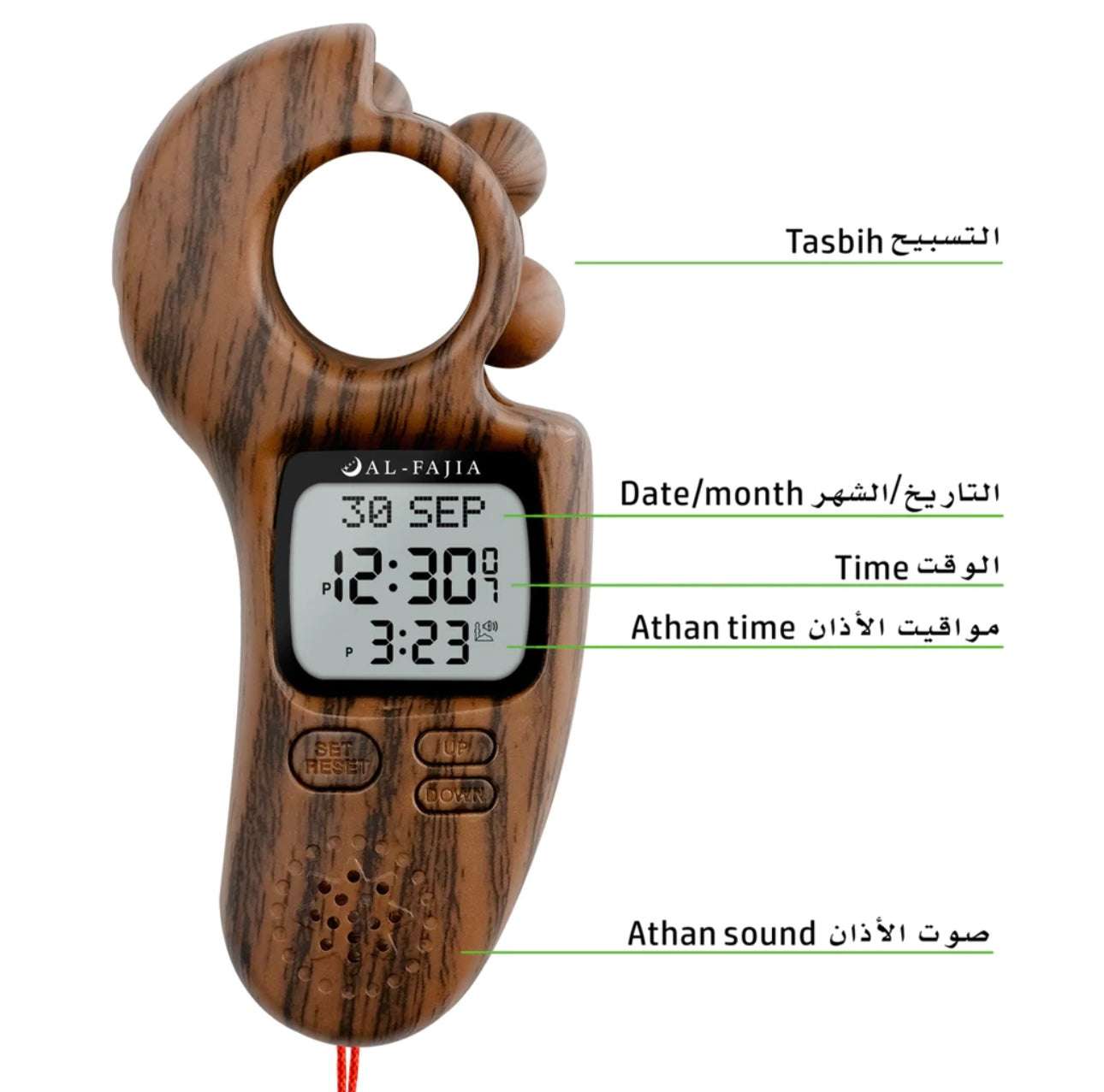 Beads Digital Tally Counter Tasbih