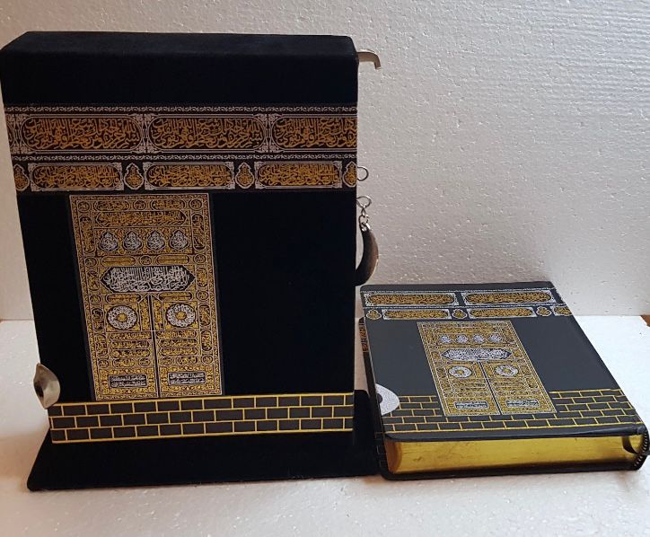 Khana Kaba Design Quran Box with Beautiful encased